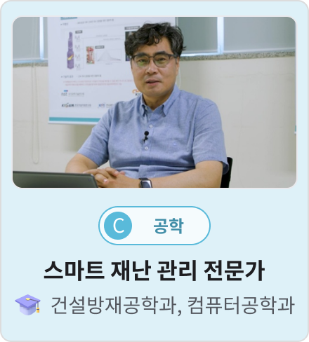 배너내용 넣어주세요!!